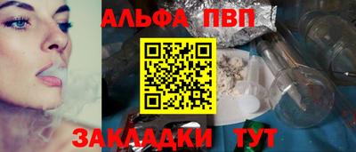 гидропоника Апрелевка