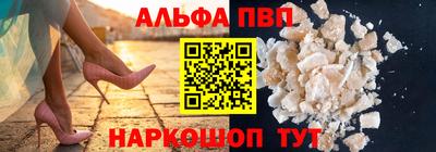 гашиш Аргун