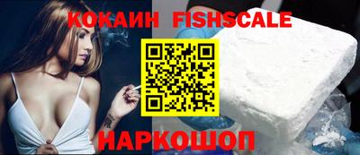гашиш Аргун