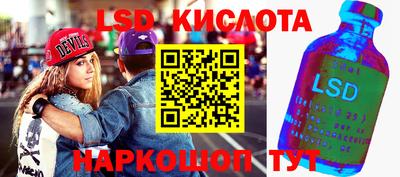 гашиш Аргун