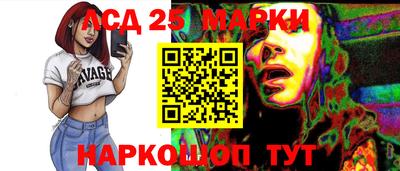 гашиш Аргун