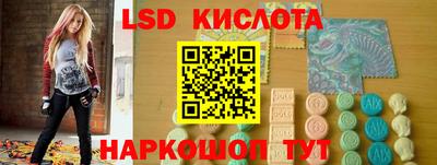 гидропоника Апрелевка
