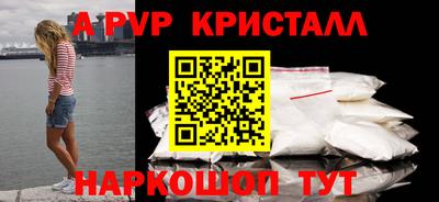 гашиш Аргун