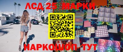 гидропоника Апрелевка