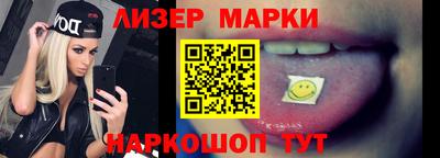 гашиш Аргун