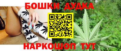 гидропоника Апрелевка