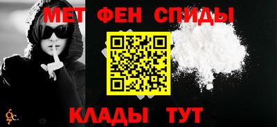 гашиш Аргун