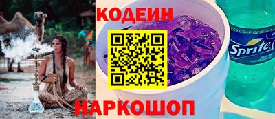 гидропоника Апрелевка