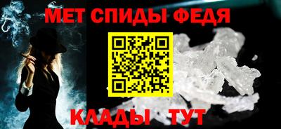 гидропоника Апрелевка