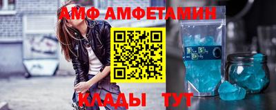 гидропоника Апрелевка