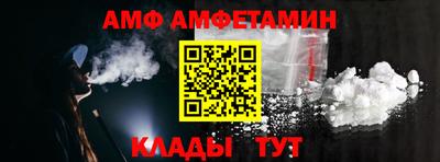 гидропоника Апрелевка