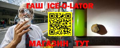 гидропоника Апрелевка