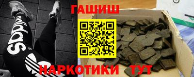 гидропоника Апрелевка