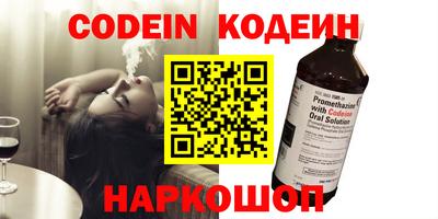 гидропоника Апрелевка