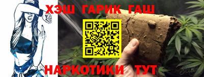 гидропоника Апрелевка