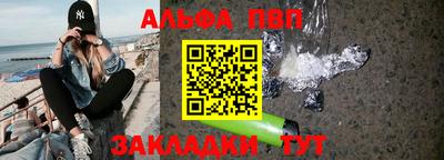 гидропоника Апрелевка