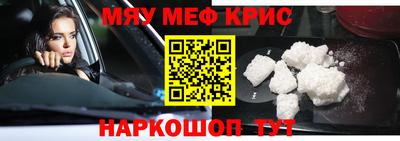 гашиш Аргун