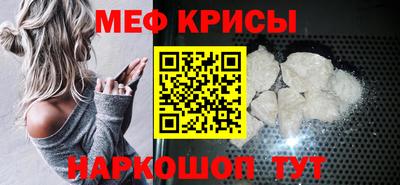 гашиш Аргун