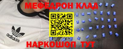 гидропоника Апрелевка